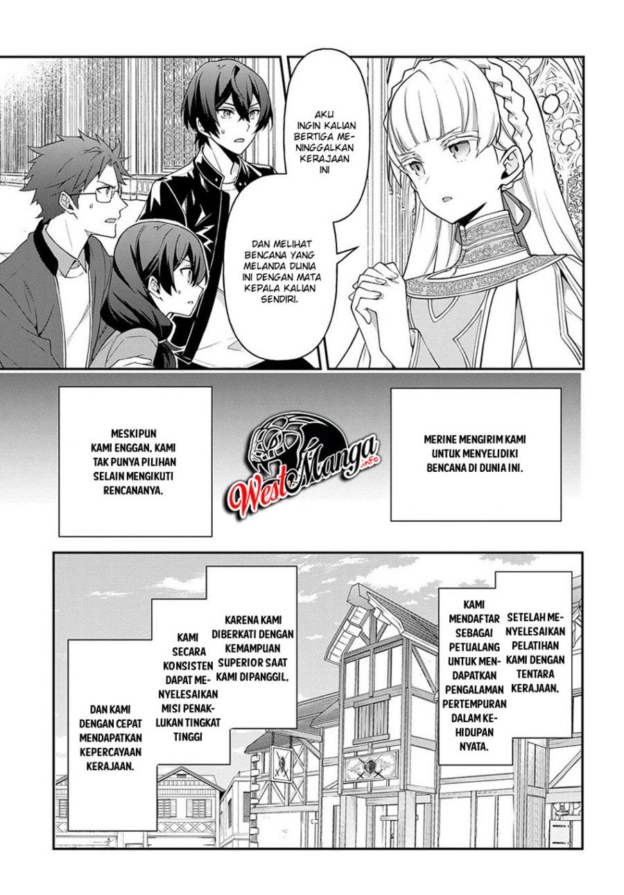 Tensei Kizoku no Isekai Boukenroku ~Jichou wo Shiranai Kamigami no Shit Chapter 26 page 6