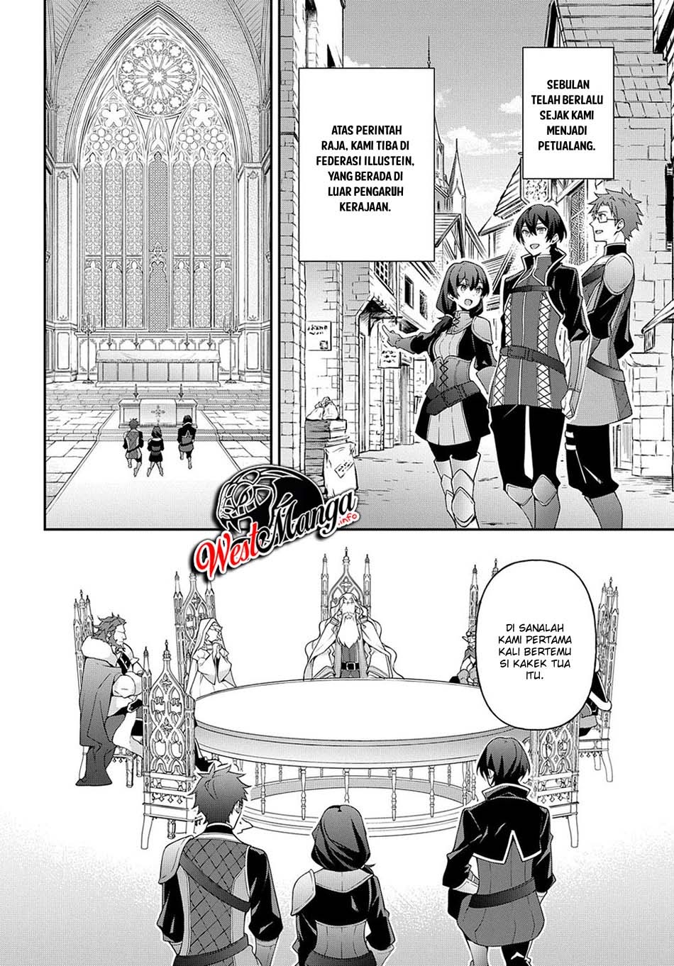 Tensei Kizoku no Isekai Boukenroku ~Jichou wo Shiranai Kamigami no Shit Chapter 26 page 7