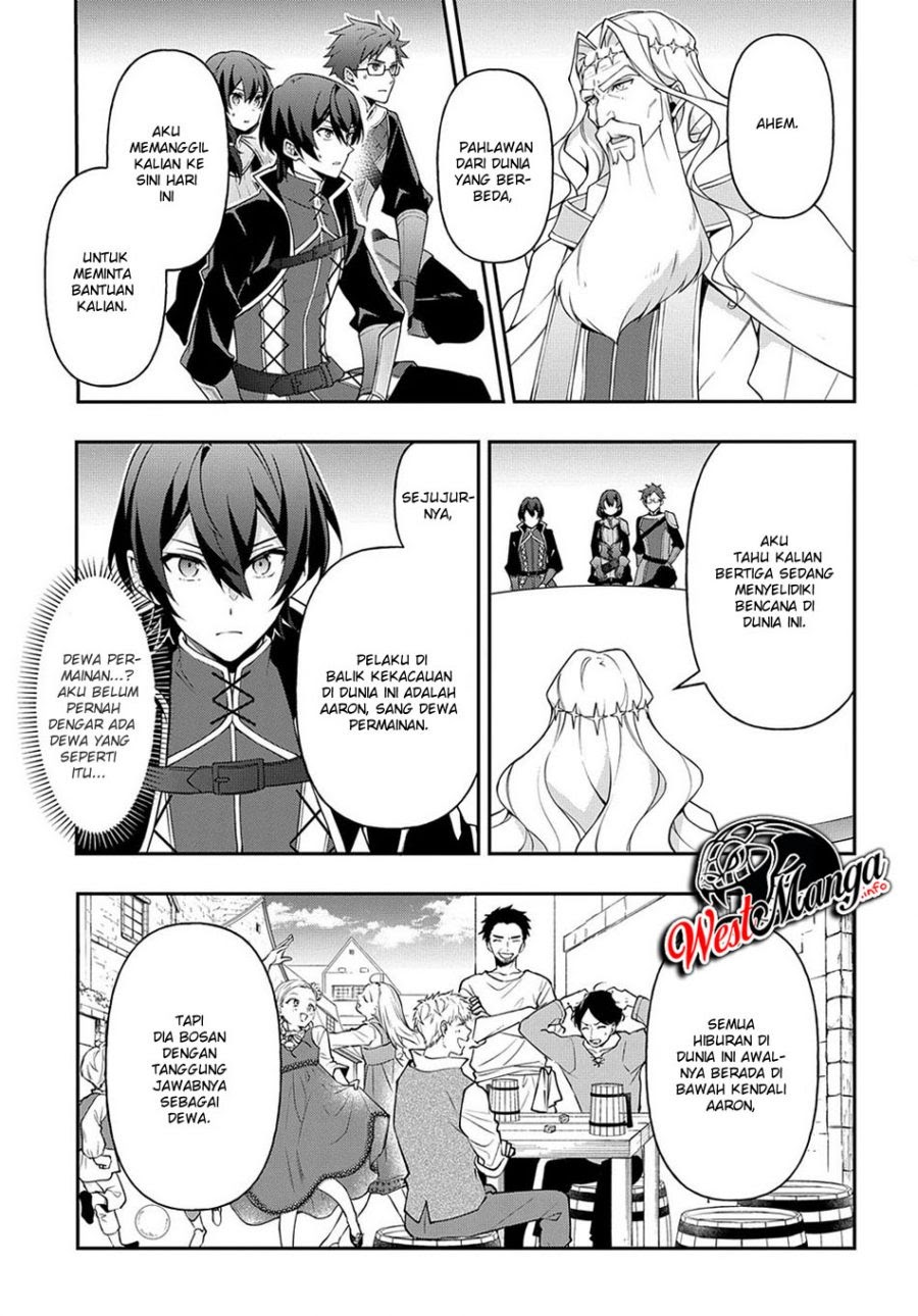 Tensei Kizoku no Isekai Boukenroku ~Jichou wo Shiranai Kamigami no Shit Chapter 26 page 8