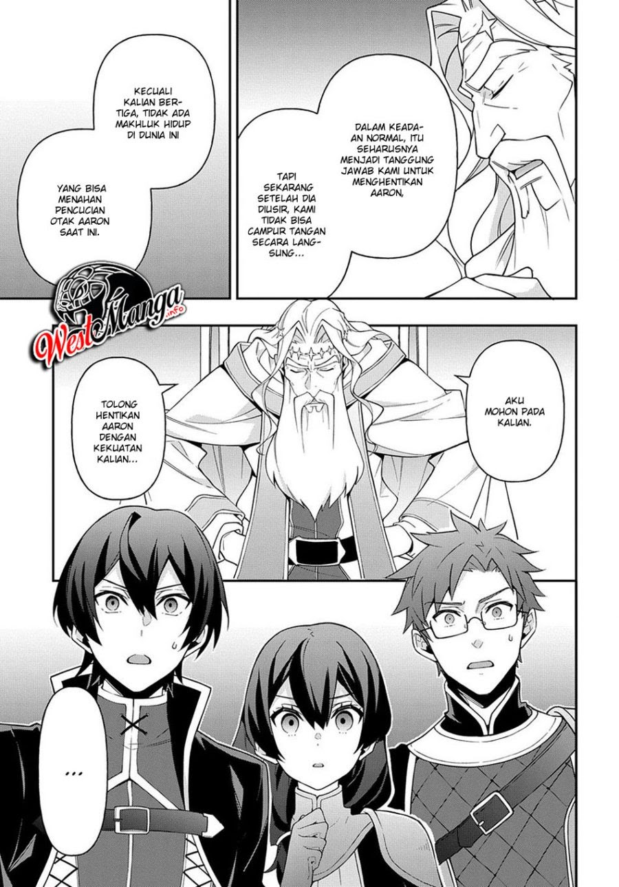Tensei Kizoku no Isekai Boukenroku ~Jichou wo Shiranai Kamigami no Shit Chapter 26 page 10
