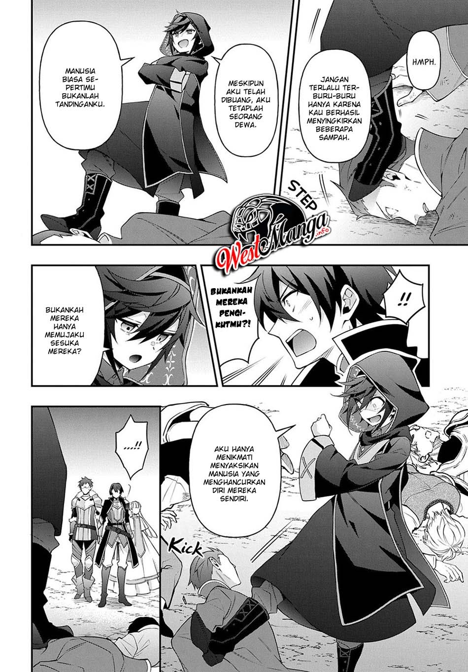 Tensei Kizoku no Isekai Boukenroku ~Jichou wo Shiranai Kamigami no Shit Chapter 26 page 13