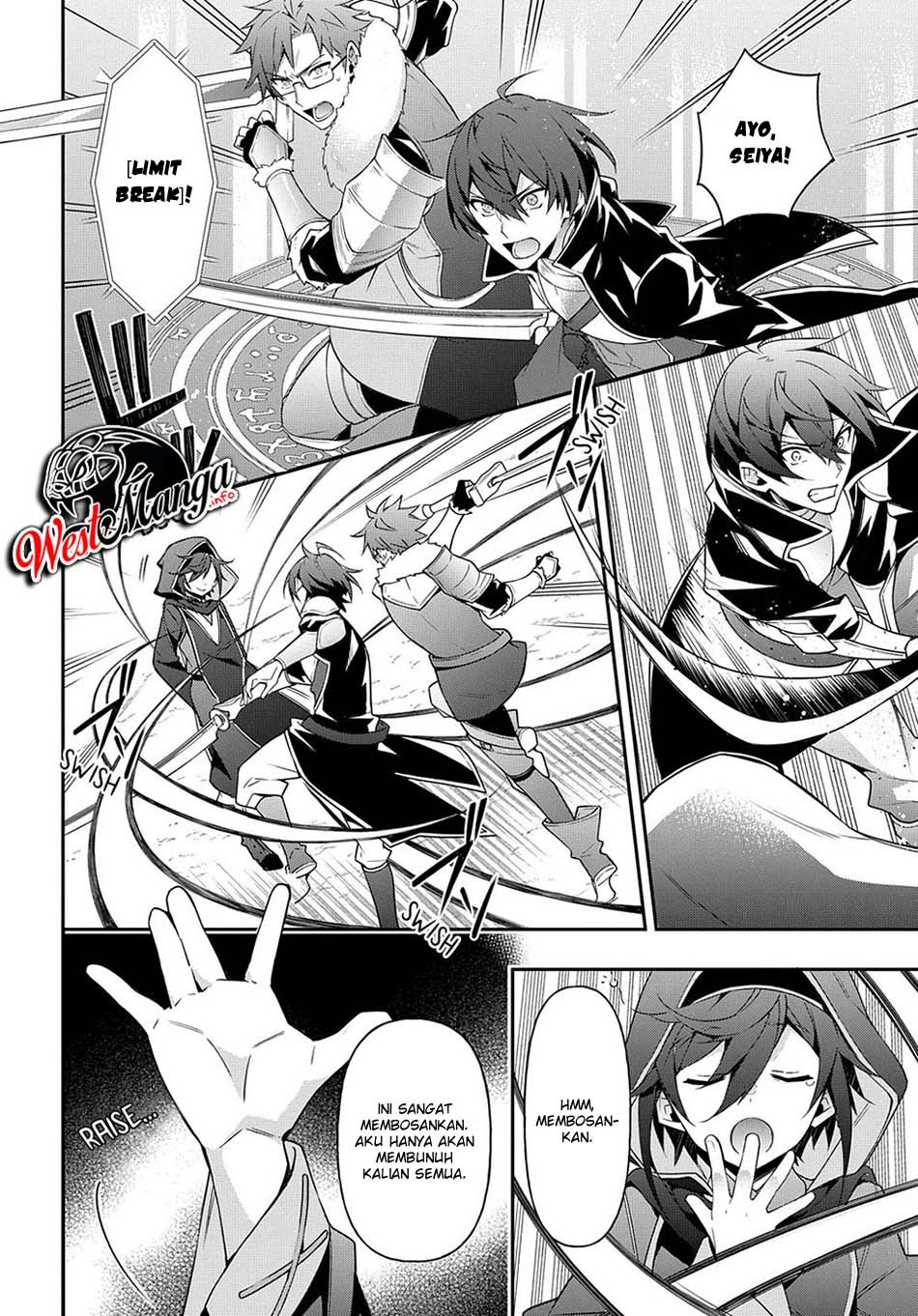 Tensei Kizoku no Isekai Boukenroku ~Jichou wo Shiranai Kamigami no Shit Chapter 26 page 15