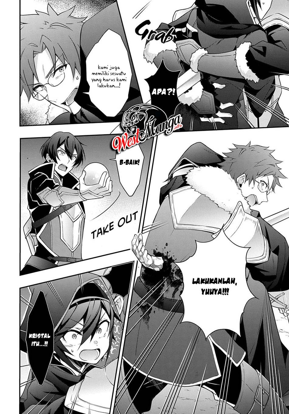 Tensei Kizoku no Isekai Boukenroku ~Jichou wo Shiranai Kamigami no Shit Chapter 26 page 19