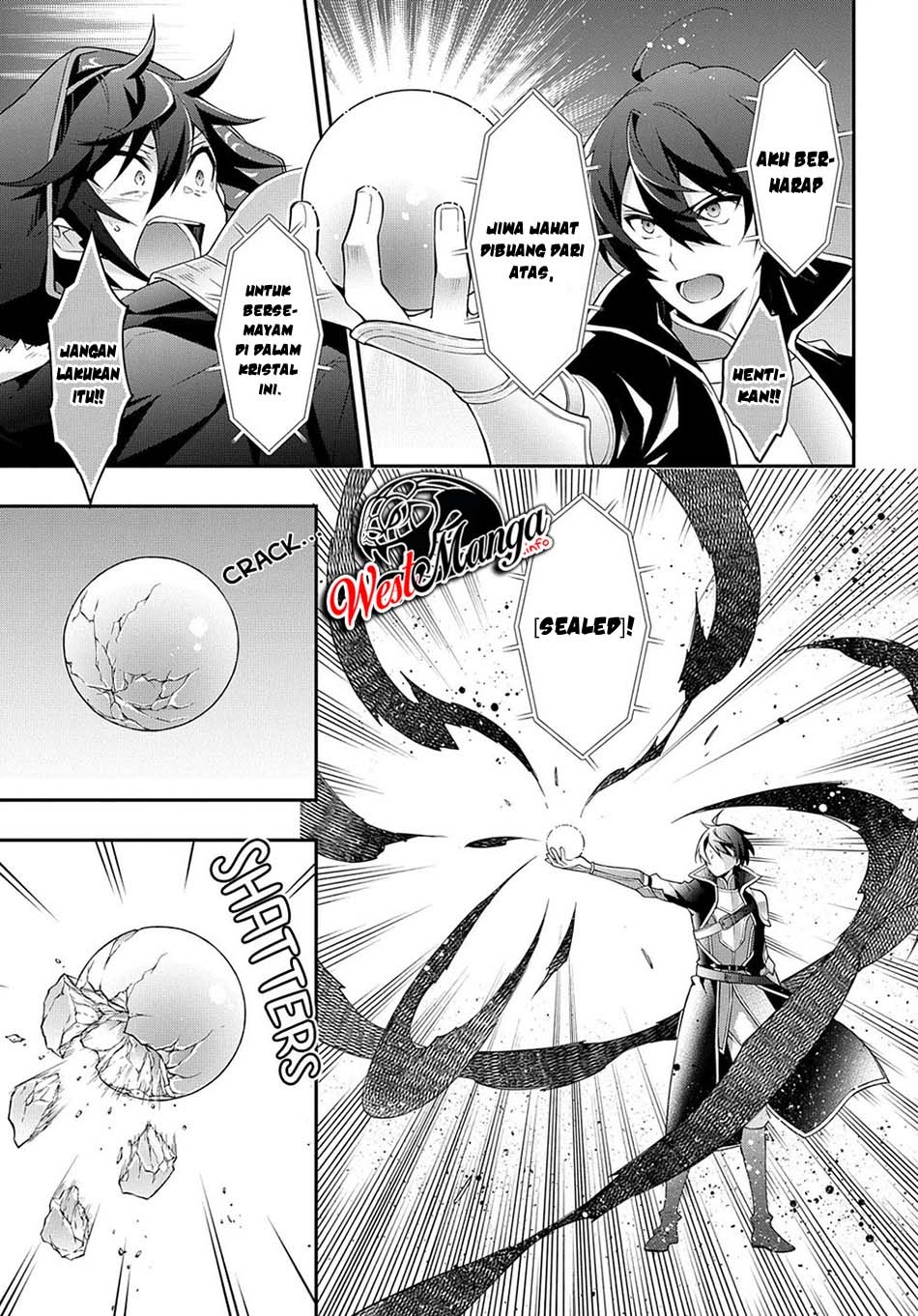 Tensei Kizoku no Isekai Boukenroku ~Jichou wo Shiranai Kamigami no Shit Chapter 26 page 20