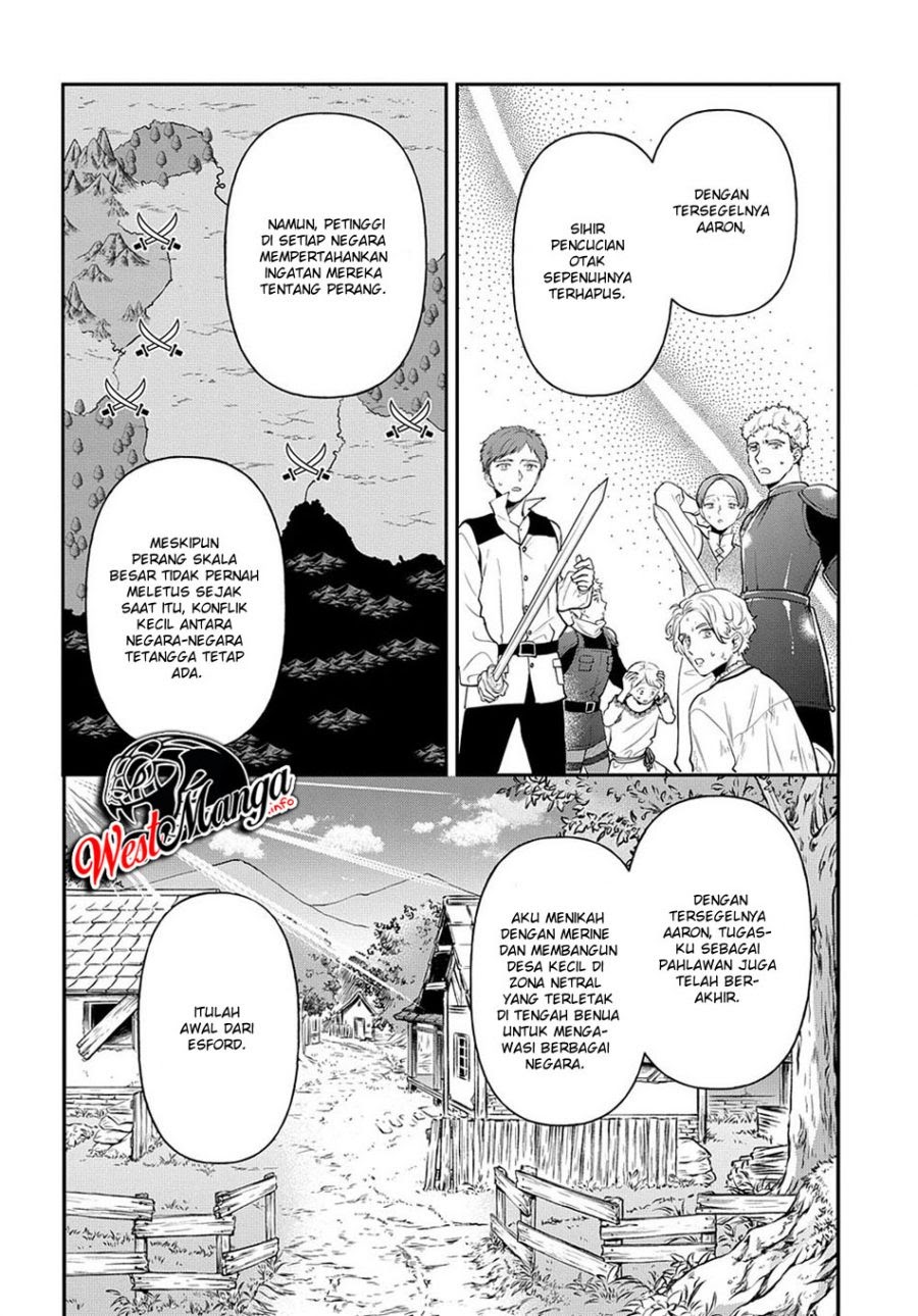 Tensei Kizoku no Isekai Boukenroku ~Jichou wo Shiranai Kamigami no Shit Chapter 26 page 21