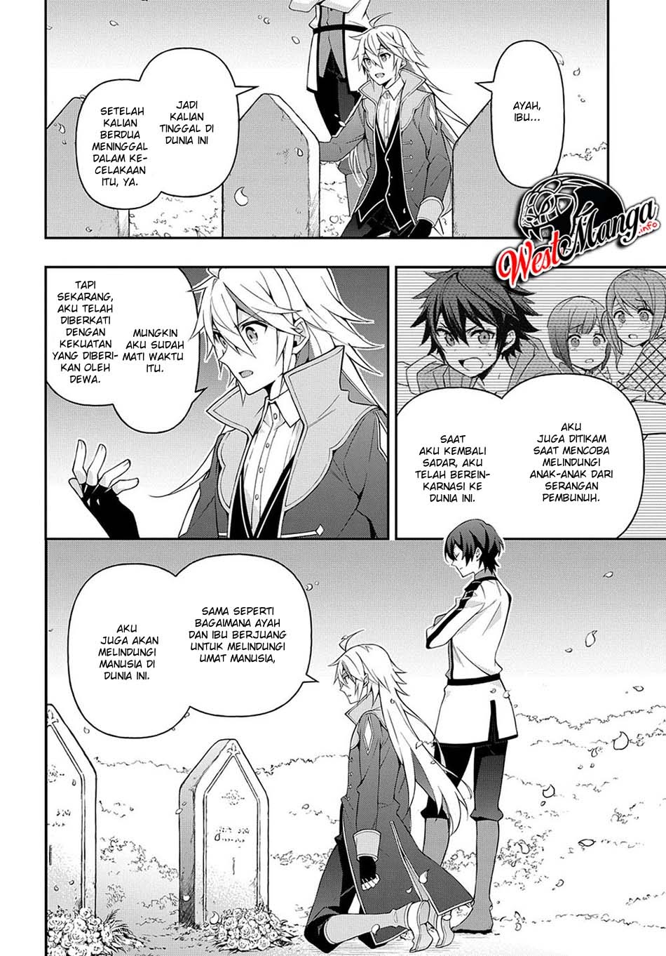 Tensei Kizoku no Isekai Boukenroku ~Jichou wo Shiranai Kamigami no Shit Chapter 26 page 23
