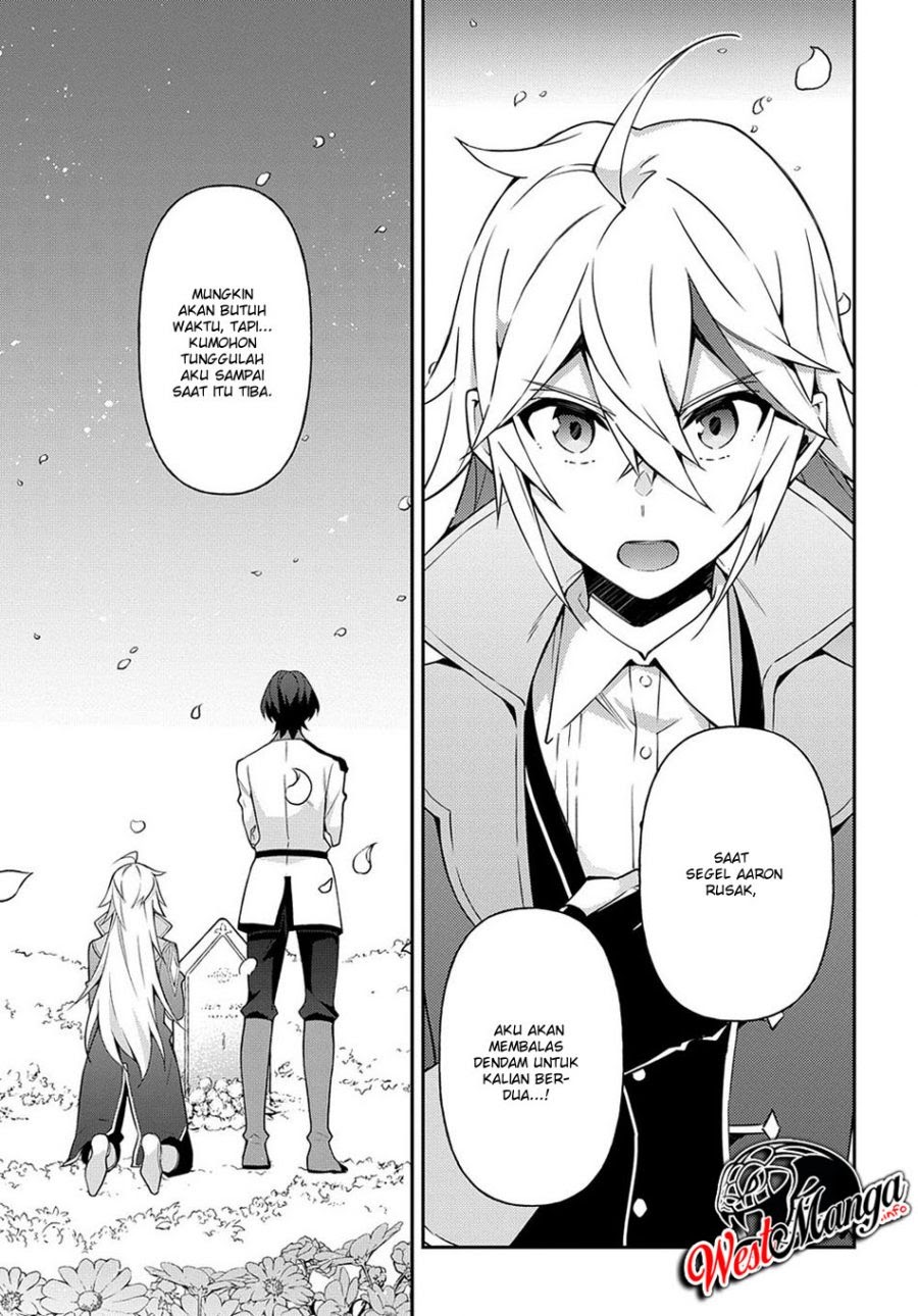 Tensei Kizoku no Isekai Boukenroku ~Jichou wo Shiranai Kamigami no Shit Chapter 26 page 24