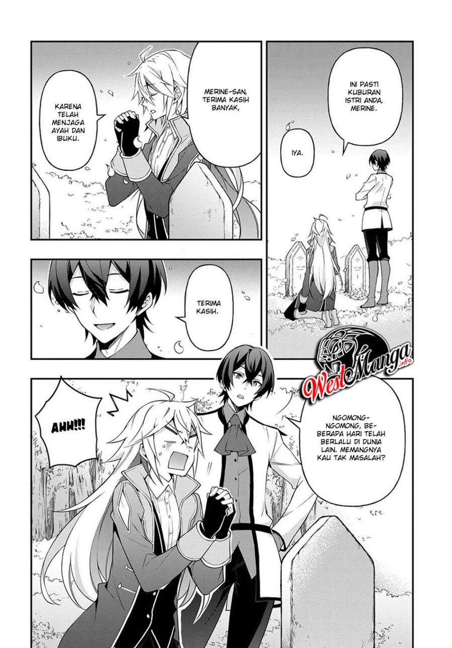 Tensei Kizoku no Isekai Boukenroku ~Jichou wo Shiranai Kamigami no Shit Chapter 26 page 25