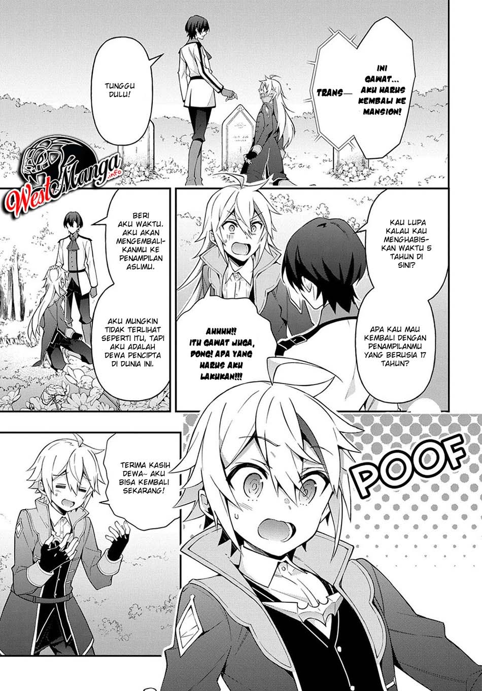Tensei Kizoku no Isekai Boukenroku ~Jichou wo Shiranai Kamigami no Shit Chapter 26 page 26