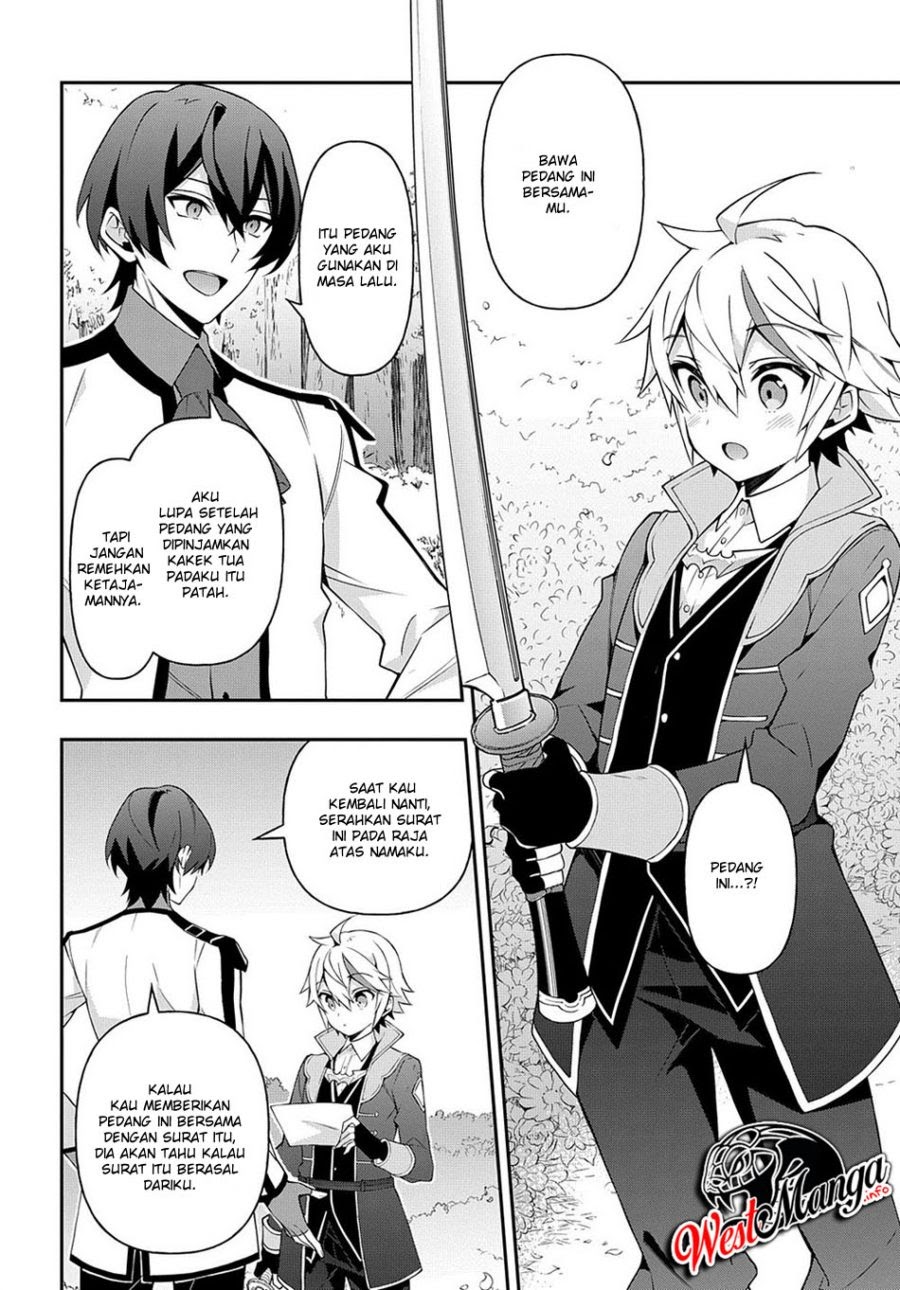 Tensei Kizoku no Isekai Boukenroku ~Jichou wo Shiranai Kamigami no Shit Chapter 26 page 27