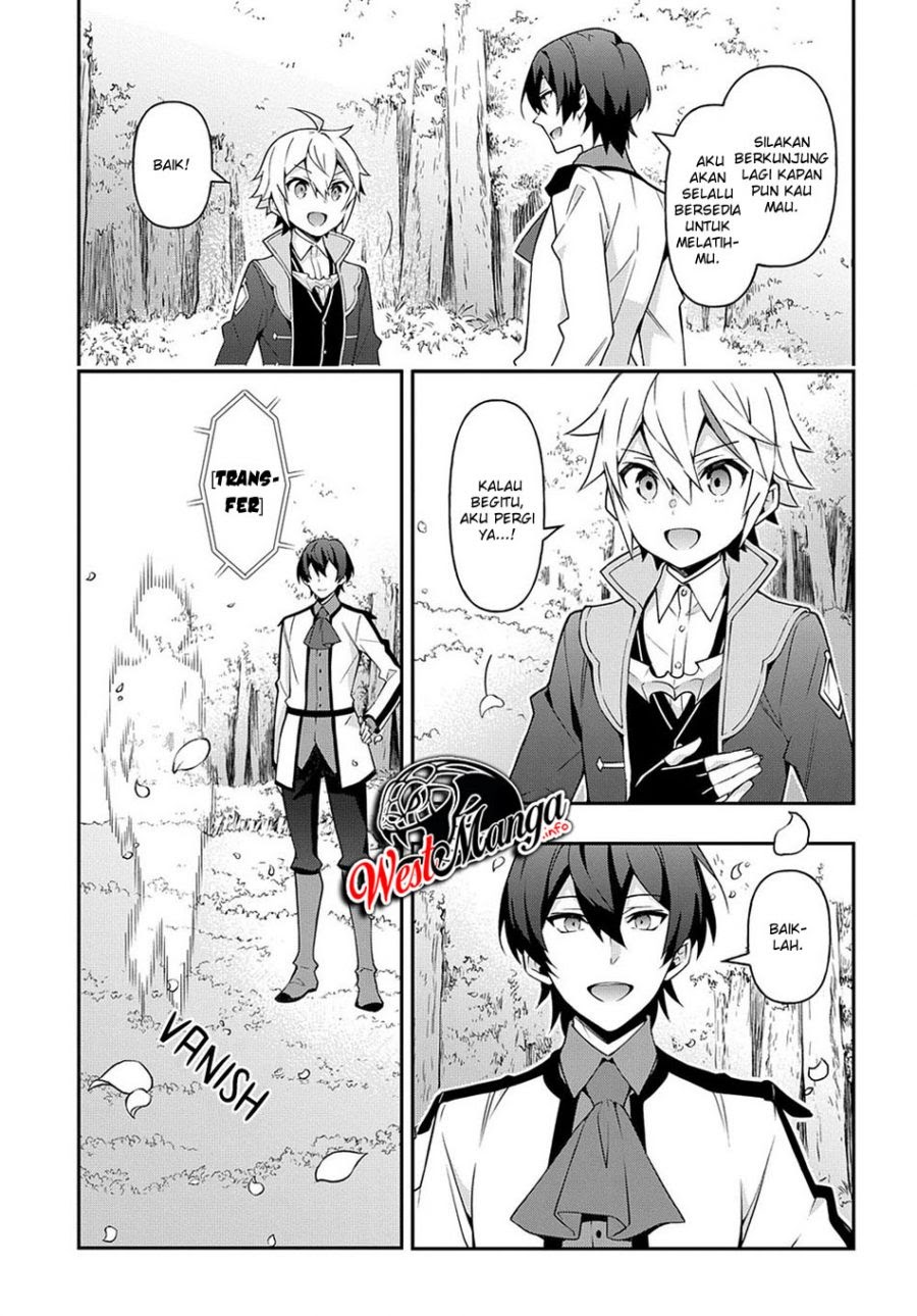 Tensei Kizoku no Isekai Boukenroku ~Jichou wo Shiranai Kamigami no Shit Chapter 26 page 28