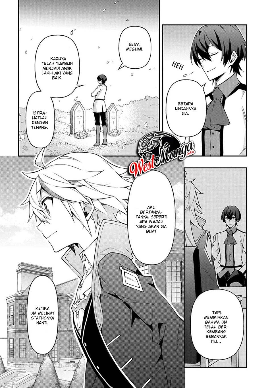 Tensei Kizoku no Isekai Boukenroku ~Jichou wo Shiranai Kamigami no Shit Chapter 26 page 29