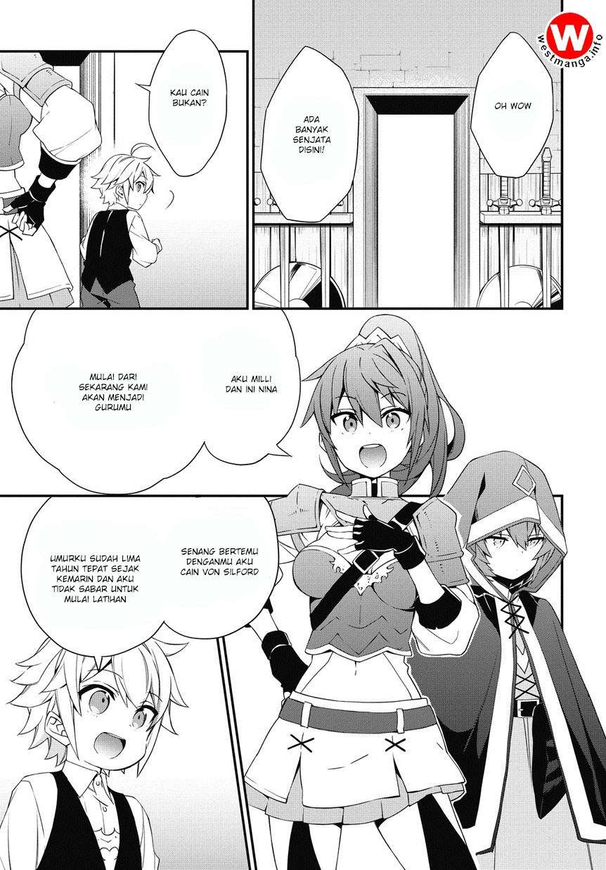 Tensei Kizoku no Isekai Boukenroku ~Jichou wo Shiranai Kamigami no Shit Chapter 3 page 3