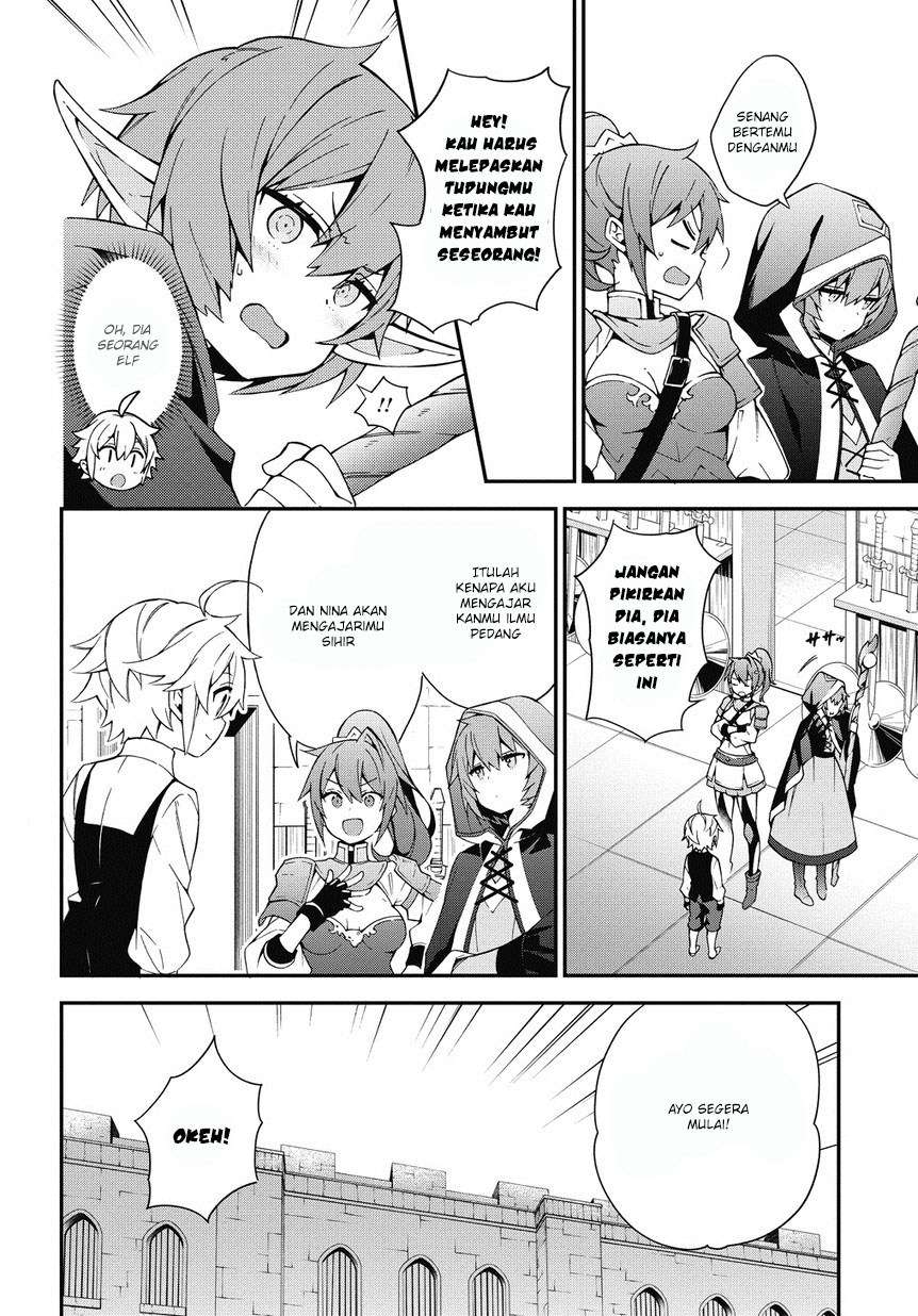 Tensei Kizoku no Isekai Boukenroku ~Jichou wo Shiranai Kamigami no Shit Chapter 3 page 4