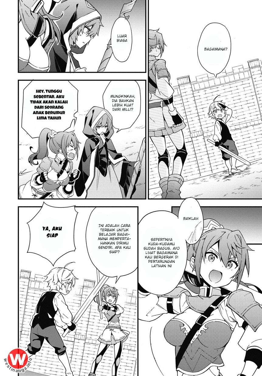 Tensei Kizoku no Isekai Boukenroku ~Jichou wo Shiranai Kamigami no Shit Chapter 3 page 6