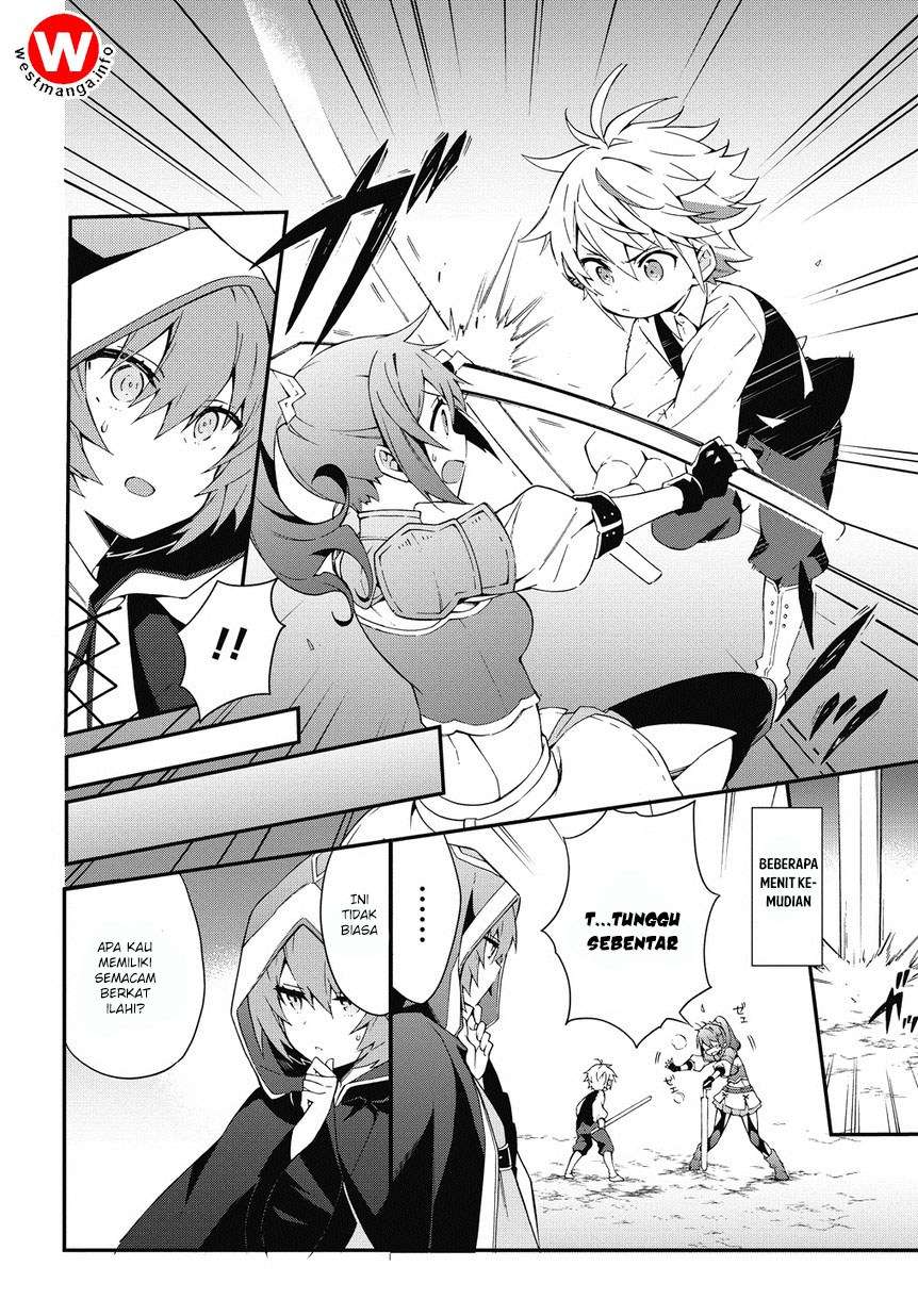 Tensei Kizoku no Isekai Boukenroku ~Jichou wo Shiranai Kamigami no Shit Chapter 3 page 8