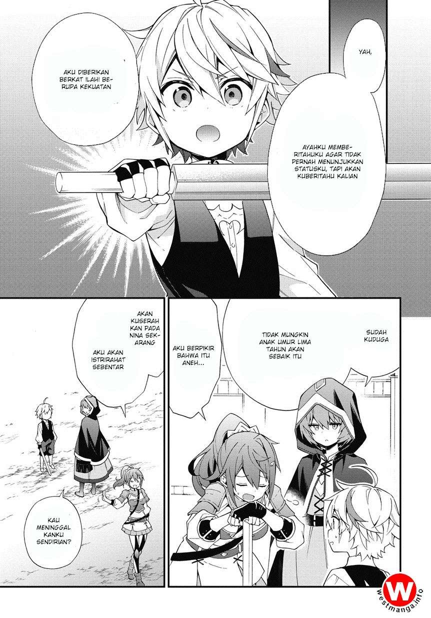 Tensei Kizoku no Isekai Boukenroku ~Jichou wo Shiranai Kamigami no Shit Chapter 3 page 9