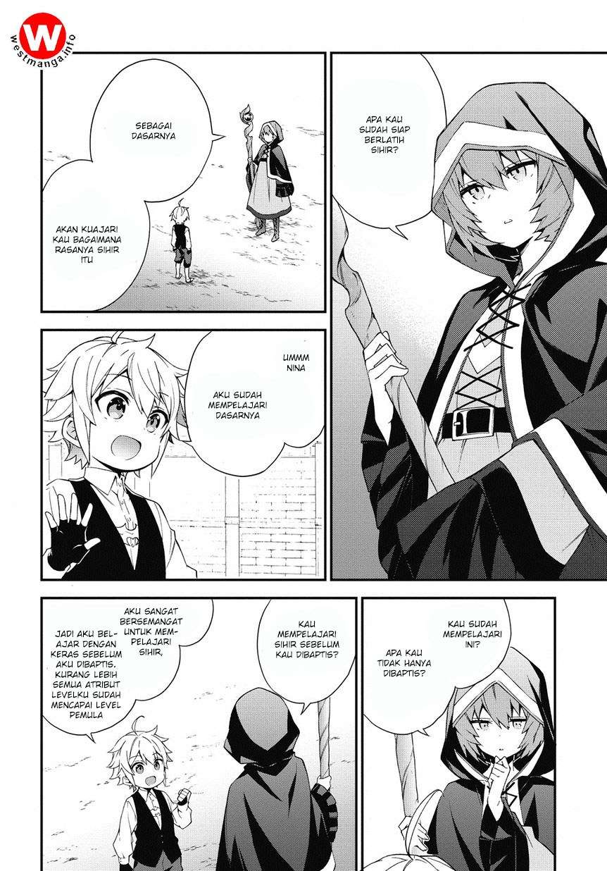 Tensei Kizoku no Isekai Boukenroku ~Jichou wo Shiranai Kamigami no Shit Chapter 3 page 10