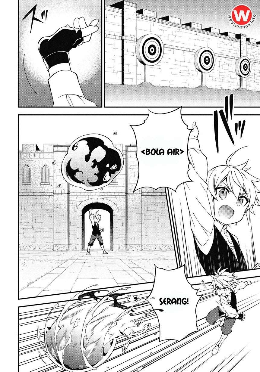 Tensei Kizoku no Isekai Boukenroku ~Jichou wo Shiranai Kamigami no Shit Chapter 3 page 12