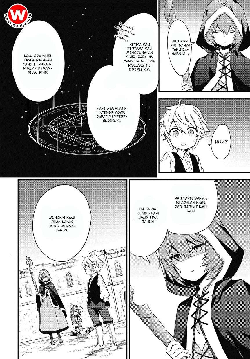 Tensei Kizoku no Isekai Boukenroku ~Jichou wo Shiranai Kamigami no Shit Chapter 3 page 14
