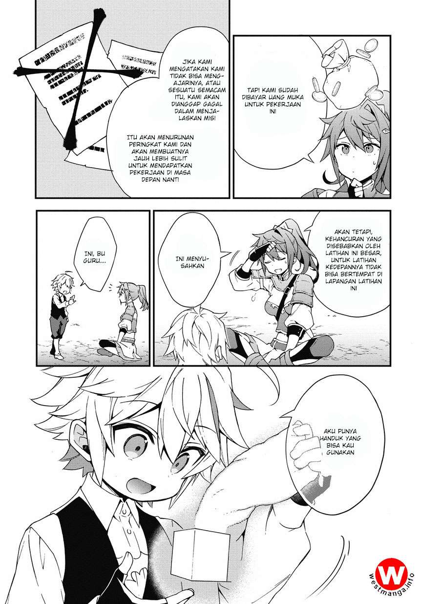 Tensei Kizoku no Isekai Boukenroku ~Jichou wo Shiranai Kamigami no Shit Chapter 3 page 15