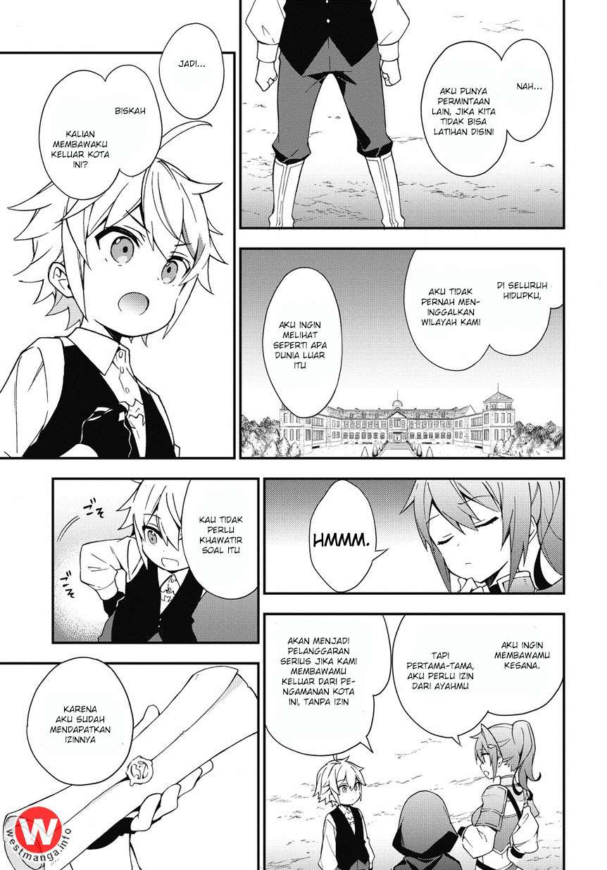 Tensei Kizoku no Isekai Boukenroku ~Jichou wo Shiranai Kamigami no Shit Chapter 3 page 18