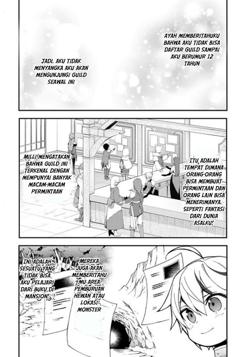 Tensei Kizoku no Isekai Boukenroku ~Jichou wo Shiranai Kamigami no Shit Chapter 3 page 23