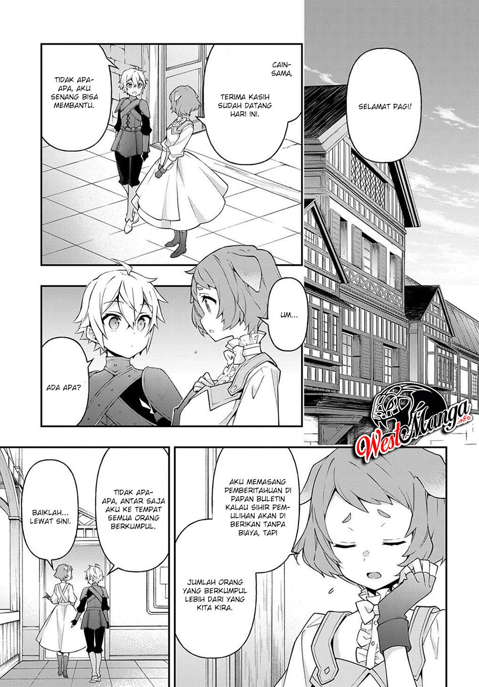 Tensei Kizoku no Isekai Boukenroku ~Jichou wo Shiranai Kamigami no Shit Chapter 30 page 1