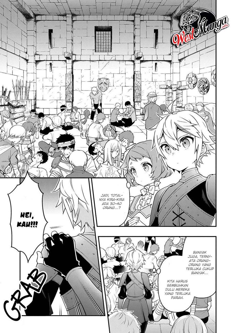 Tensei Kizoku no Isekai Boukenroku ~Jichou wo Shiranai Kamigami no Shit Chapter 30 page 4