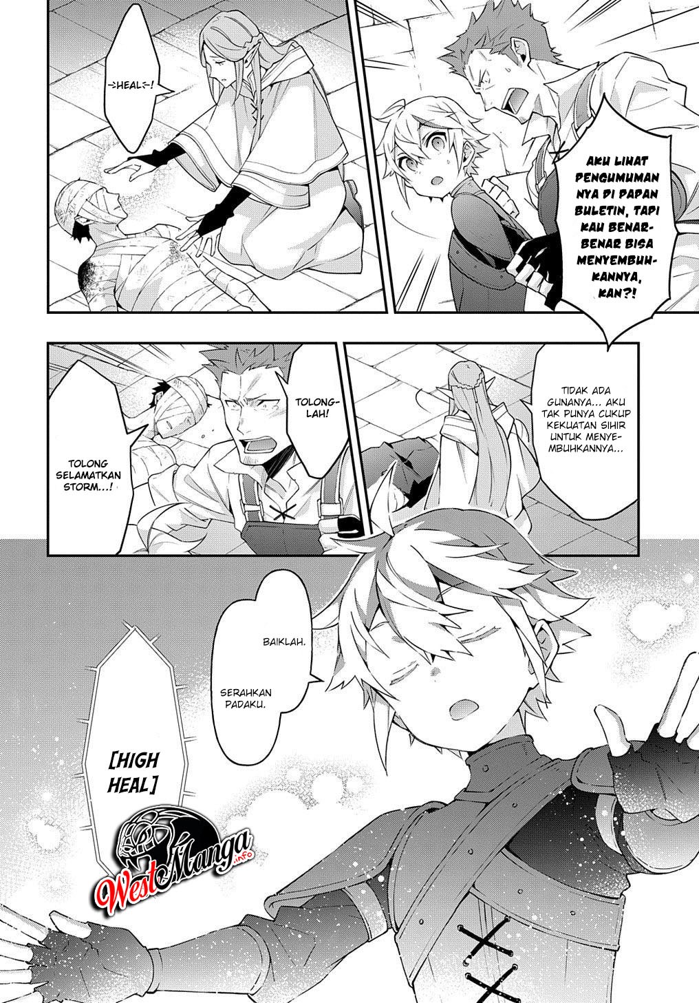 Tensei Kizoku no Isekai Boukenroku ~Jichou wo Shiranai Kamigami no Shit Chapter 30 page 5