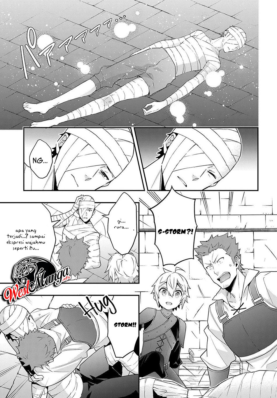 Tensei Kizoku no Isekai Boukenroku ~Jichou wo Shiranai Kamigami no Shit Chapter 30 page 6
