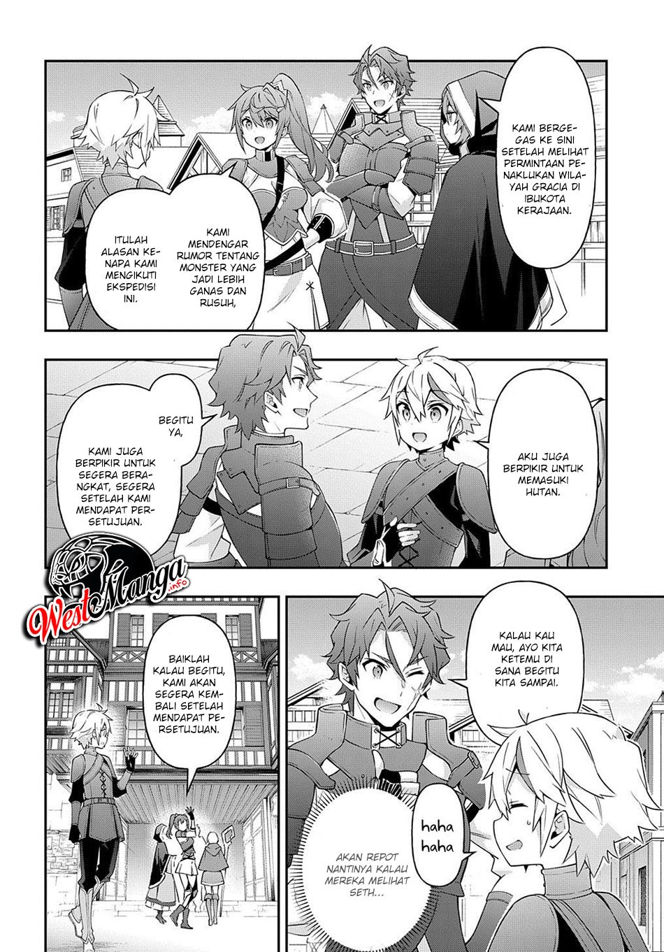 Tensei Kizoku no Isekai Boukenroku ~Jichou wo Shiranai Kamigami no Shit Chapter 30 page 11