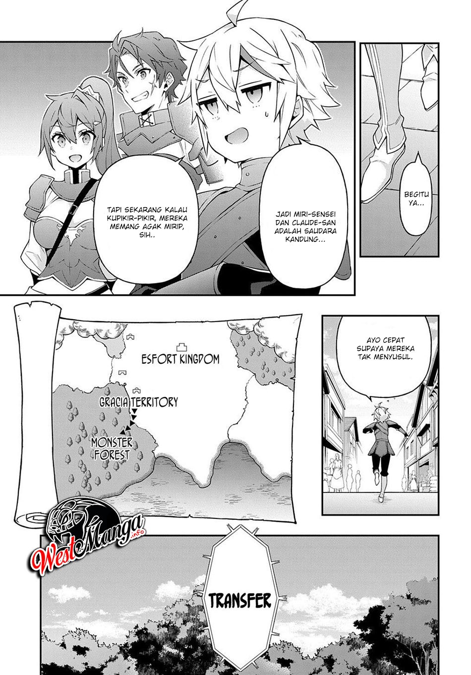 Tensei Kizoku no Isekai Boukenroku ~Jichou wo Shiranai Kamigami no Shit Chapter 30 page 12
