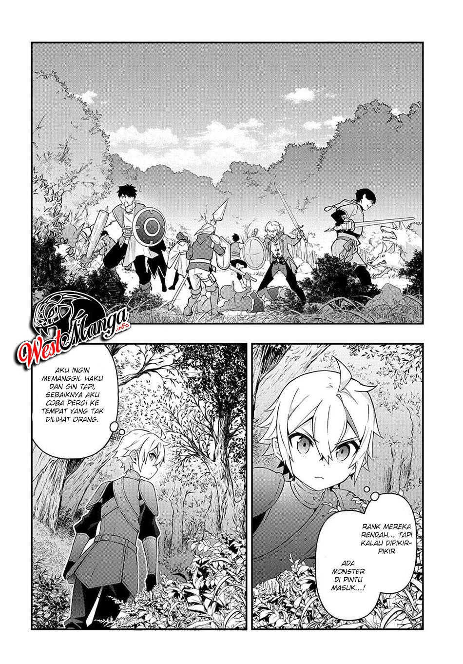 Tensei Kizoku no Isekai Boukenroku ~Jichou wo Shiranai Kamigami no Shit Chapter 30 page 13