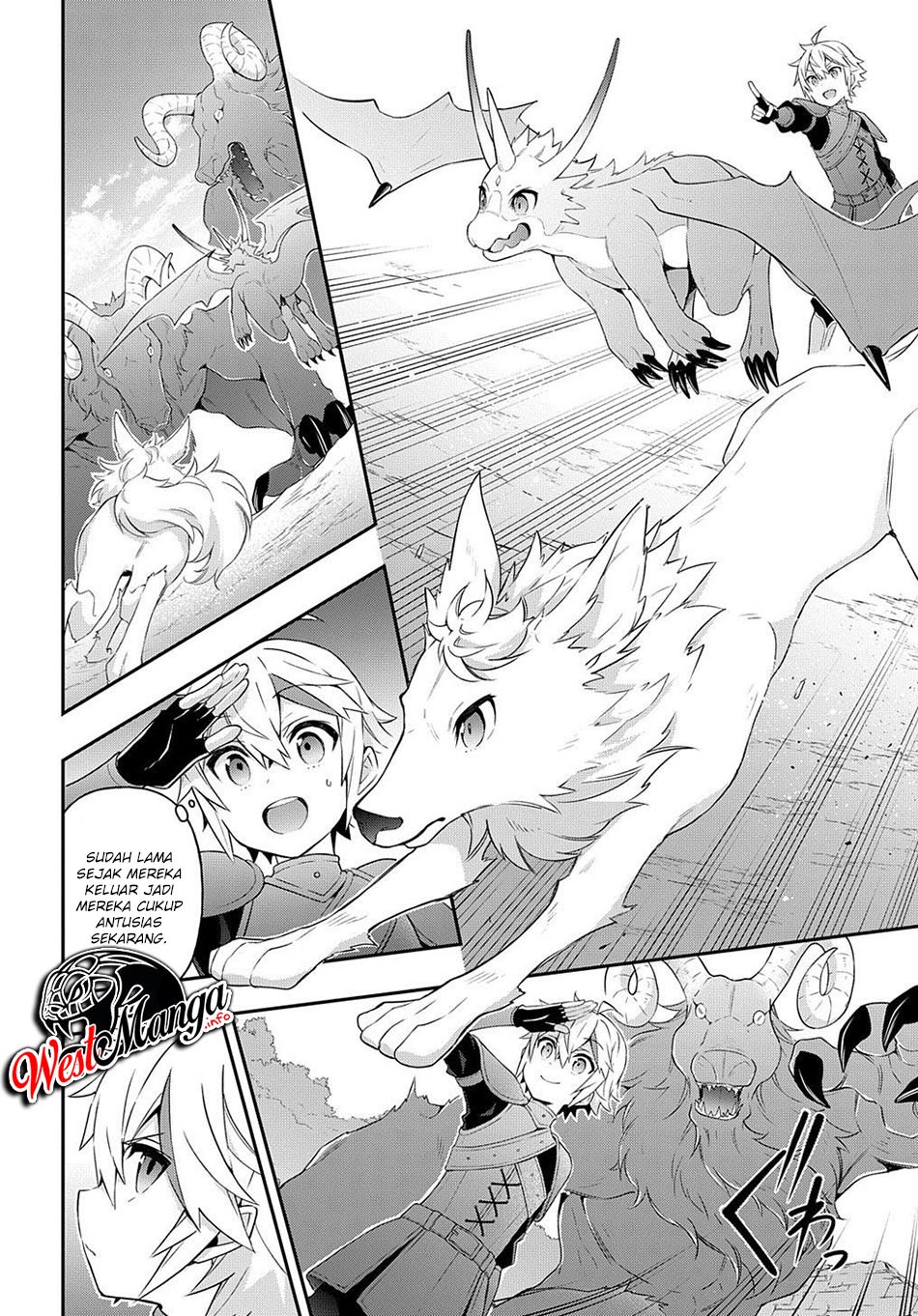 Tensei Kizoku no Isekai Boukenroku ~Jichou wo Shiranai Kamigami no Shit Chapter 30 page 15