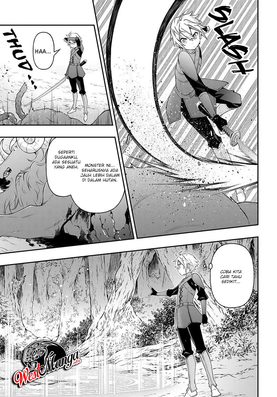 Tensei Kizoku no Isekai Boukenroku ~Jichou wo Shiranai Kamigami no Shit Chapter 30 page 16