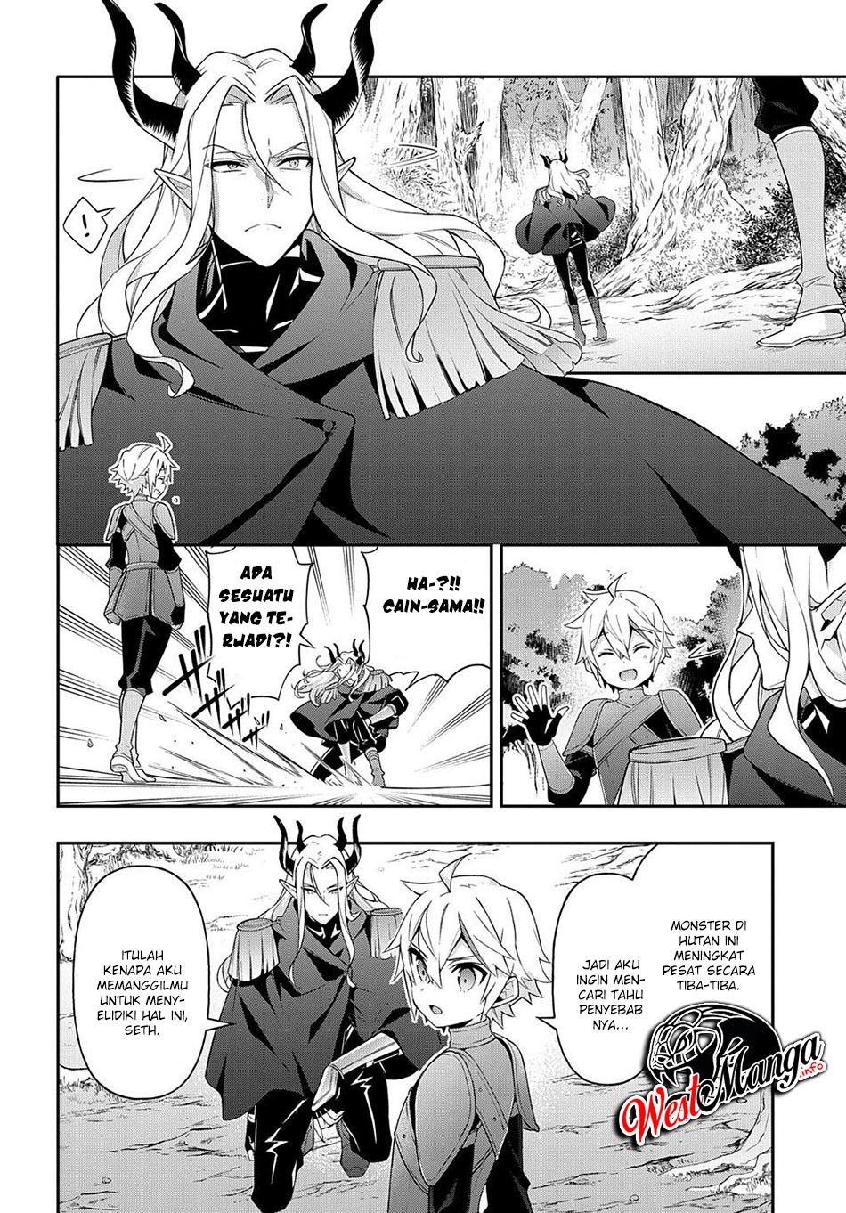 Tensei Kizoku no Isekai Boukenroku ~Jichou wo Shiranai Kamigami no Shit Chapter 30 page 17