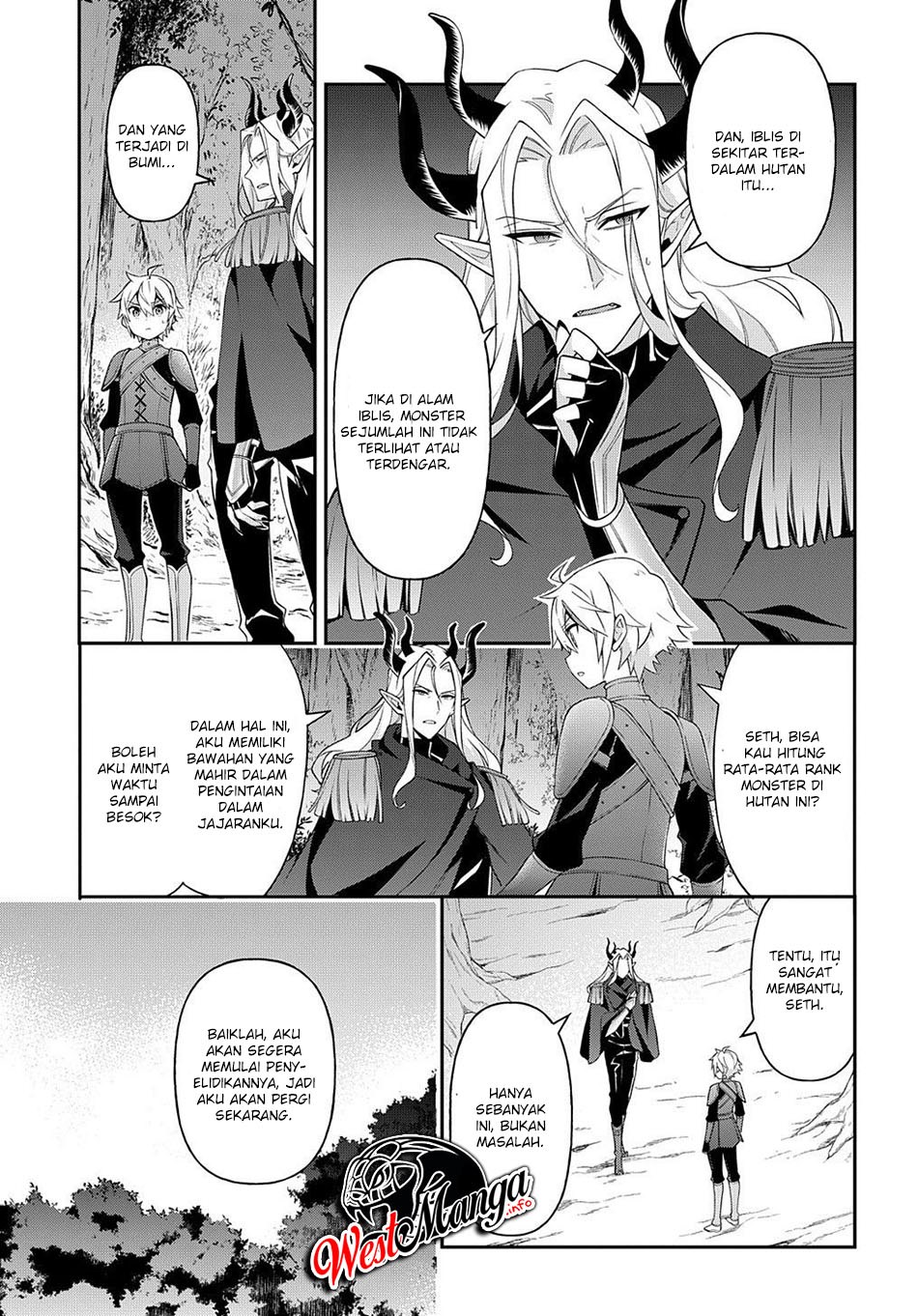 Tensei Kizoku no Isekai Boukenroku ~Jichou wo Shiranai Kamigami no Shit Chapter 30 page 20