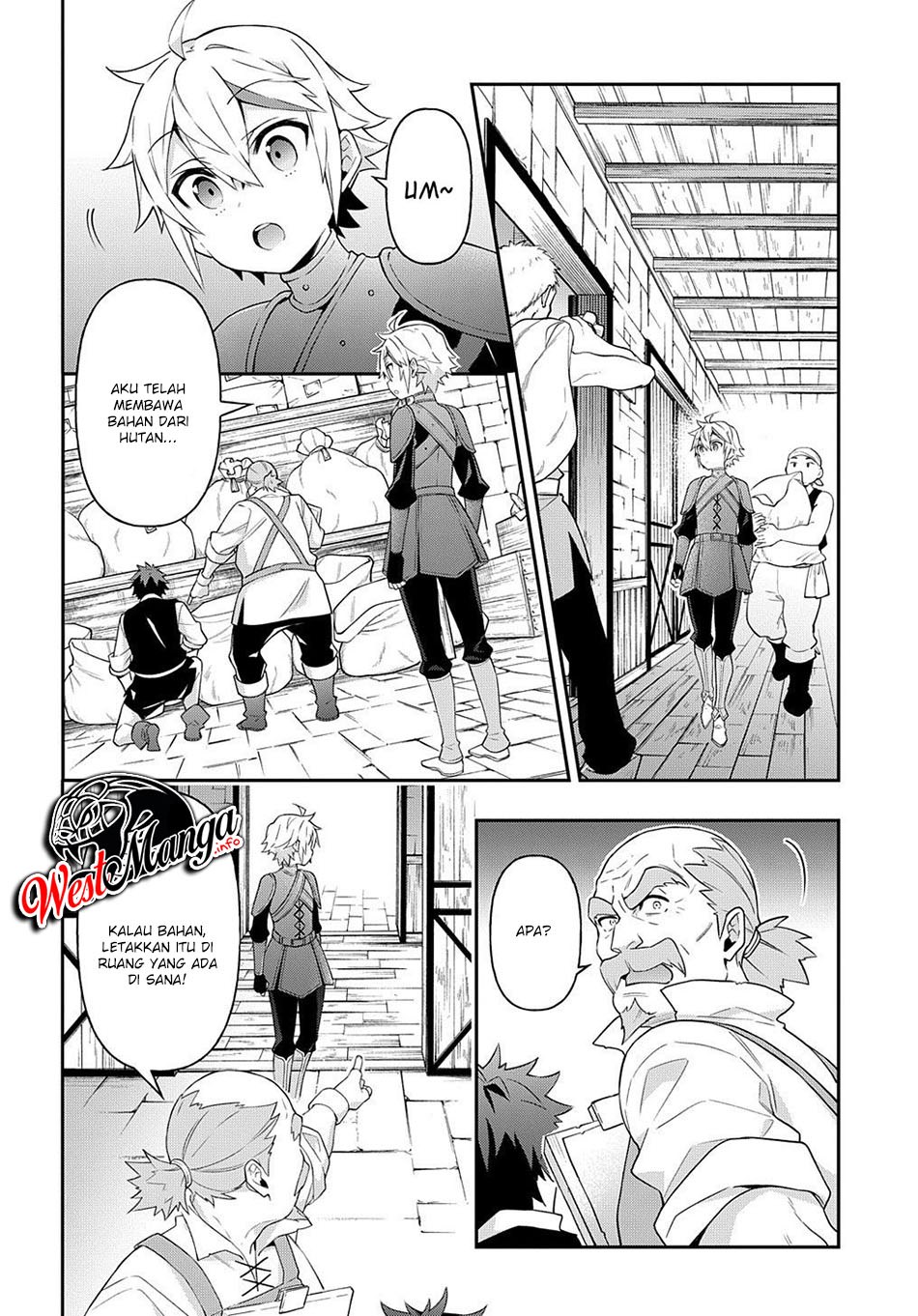 Tensei Kizoku no Isekai Boukenroku ~Jichou wo Shiranai Kamigami no Shit Chapter 30 page 23