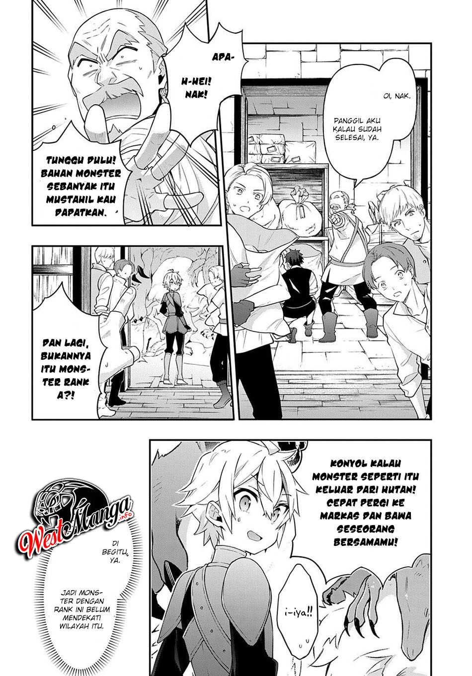 Tensei Kizoku no Isekai Boukenroku ~Jichou wo Shiranai Kamigami no Shit Chapter 30 page 26
