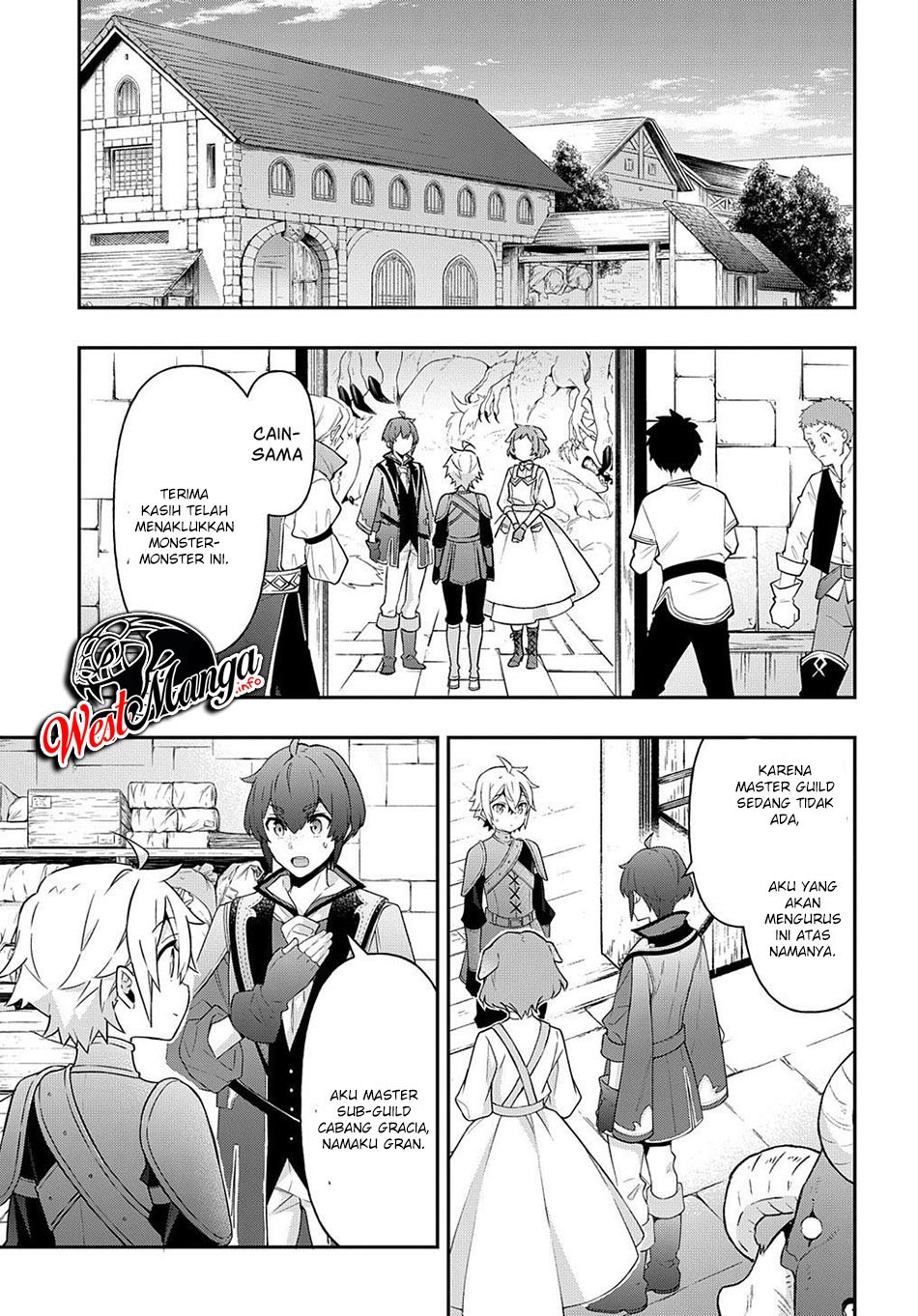 Tensei Kizoku no Isekai Boukenroku ~Jichou wo Shiranai Kamigami no Shit Chapter 30 page 27