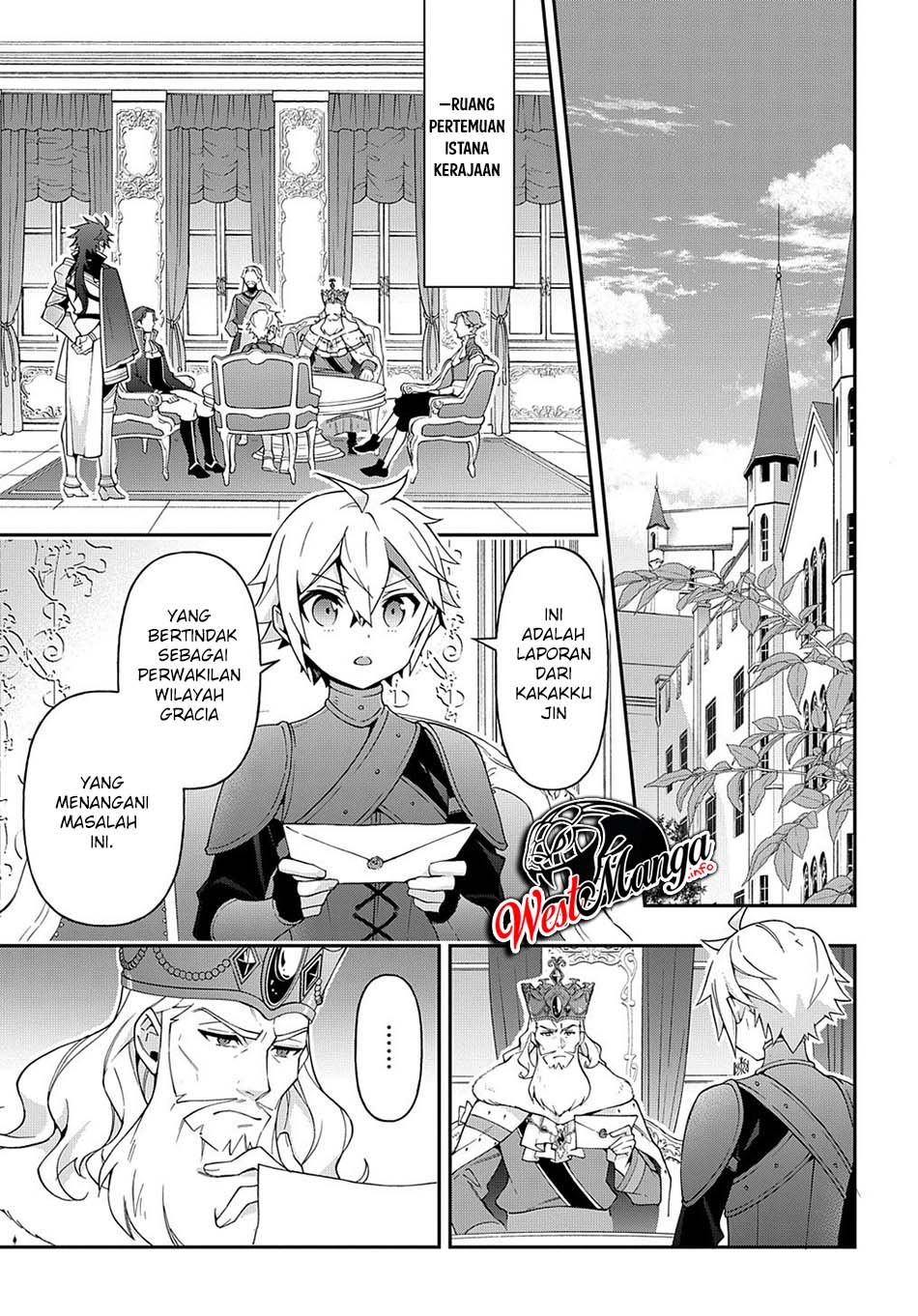 Tensei Kizoku no Isekai Boukenroku ~Jichou wo Shiranai Kamigami no Shit Chapter 32 page 5