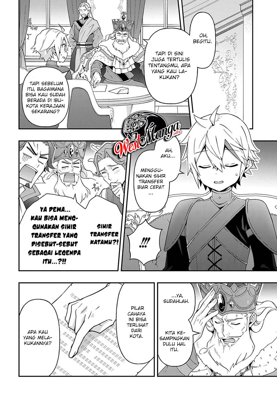 Tensei Kizoku no Isekai Boukenroku ~Jichou wo Shiranai Kamigami no Shit Chapter 32 page 6