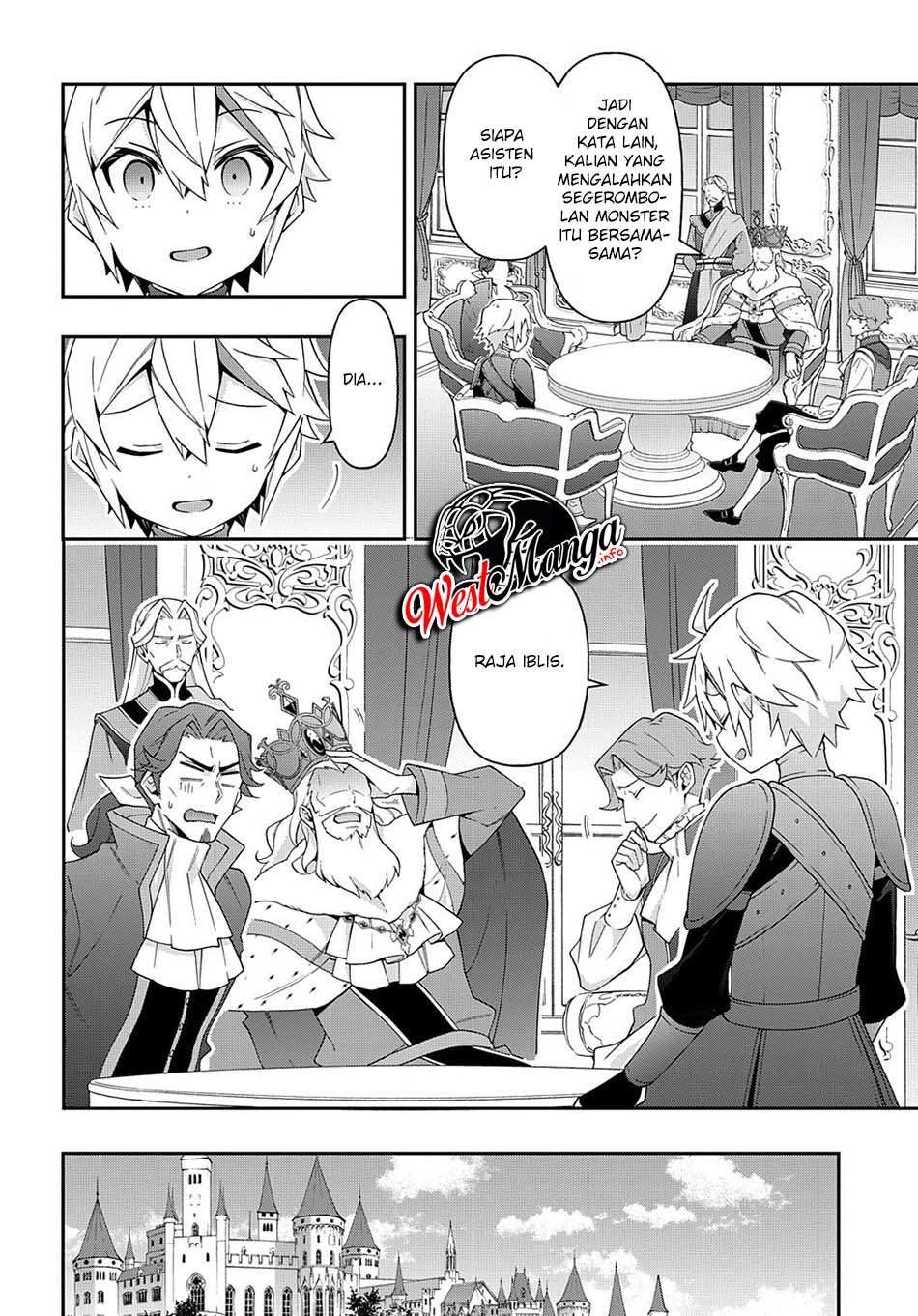 Tensei Kizoku no Isekai Boukenroku ~Jichou wo Shiranai Kamigami no Shit Chapter 32 page 8
