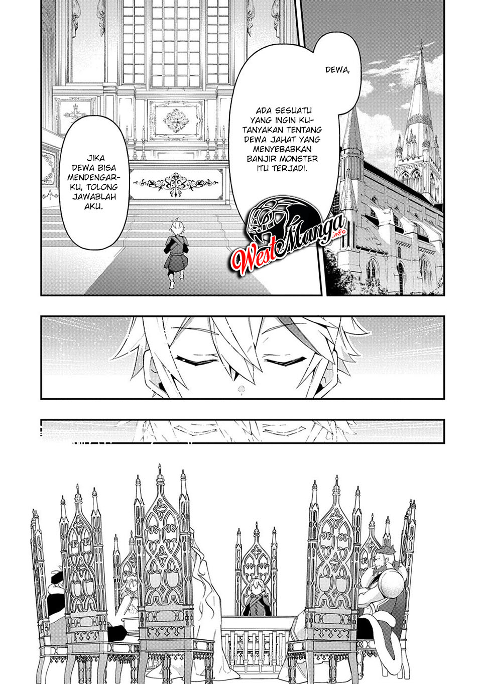 Tensei Kizoku no Isekai Boukenroku ~Jichou wo Shiranai Kamigami no Shit Chapter 32 page 9