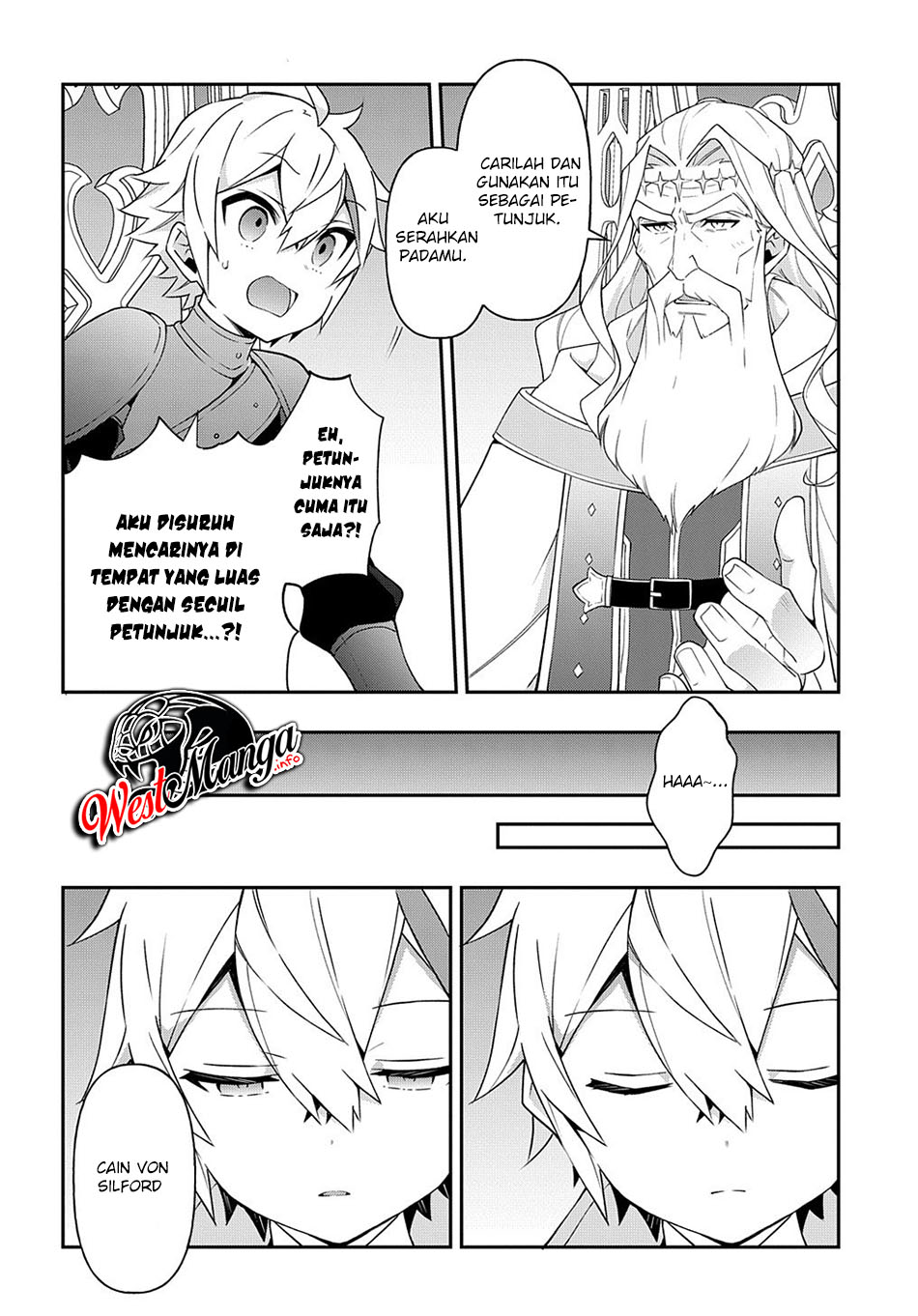 Tensei Kizoku no Isekai Boukenroku ~Jichou wo Shiranai Kamigami no Shit Chapter 32 page 15