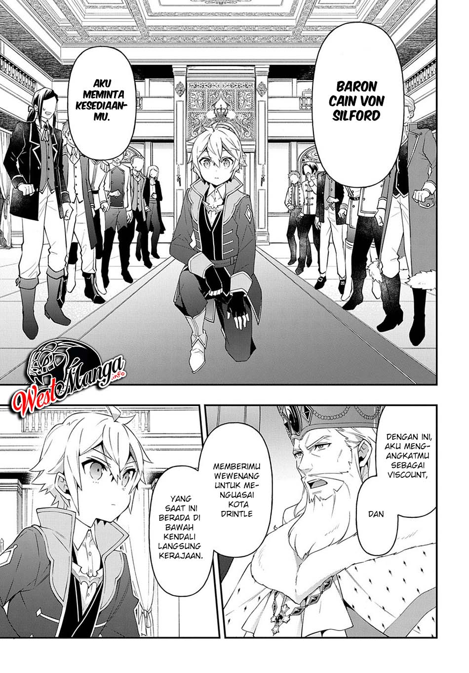 Tensei Kizoku no Isekai Boukenroku ~Jichou wo Shiranai Kamigami no Shit Chapter 32 page 16