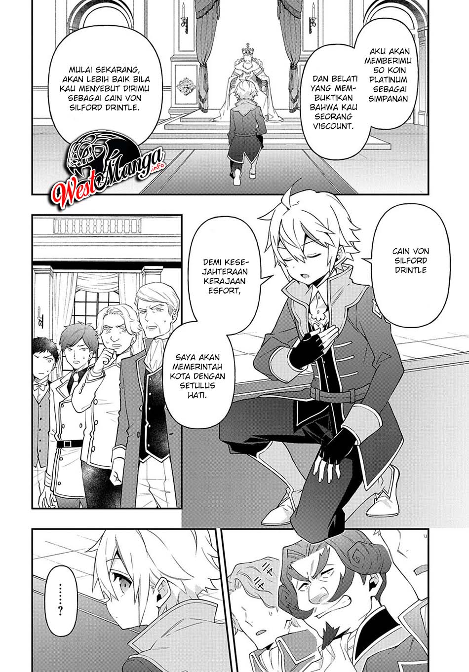 Tensei Kizoku no Isekai Boukenroku ~Jichou wo Shiranai Kamigami no Shit Chapter 32 page 17