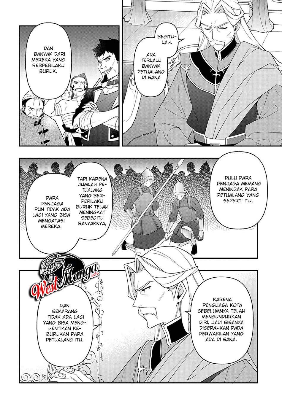 Tensei Kizoku no Isekai Boukenroku ~Jichou wo Shiranai Kamigami no Shit Chapter 32 page 19