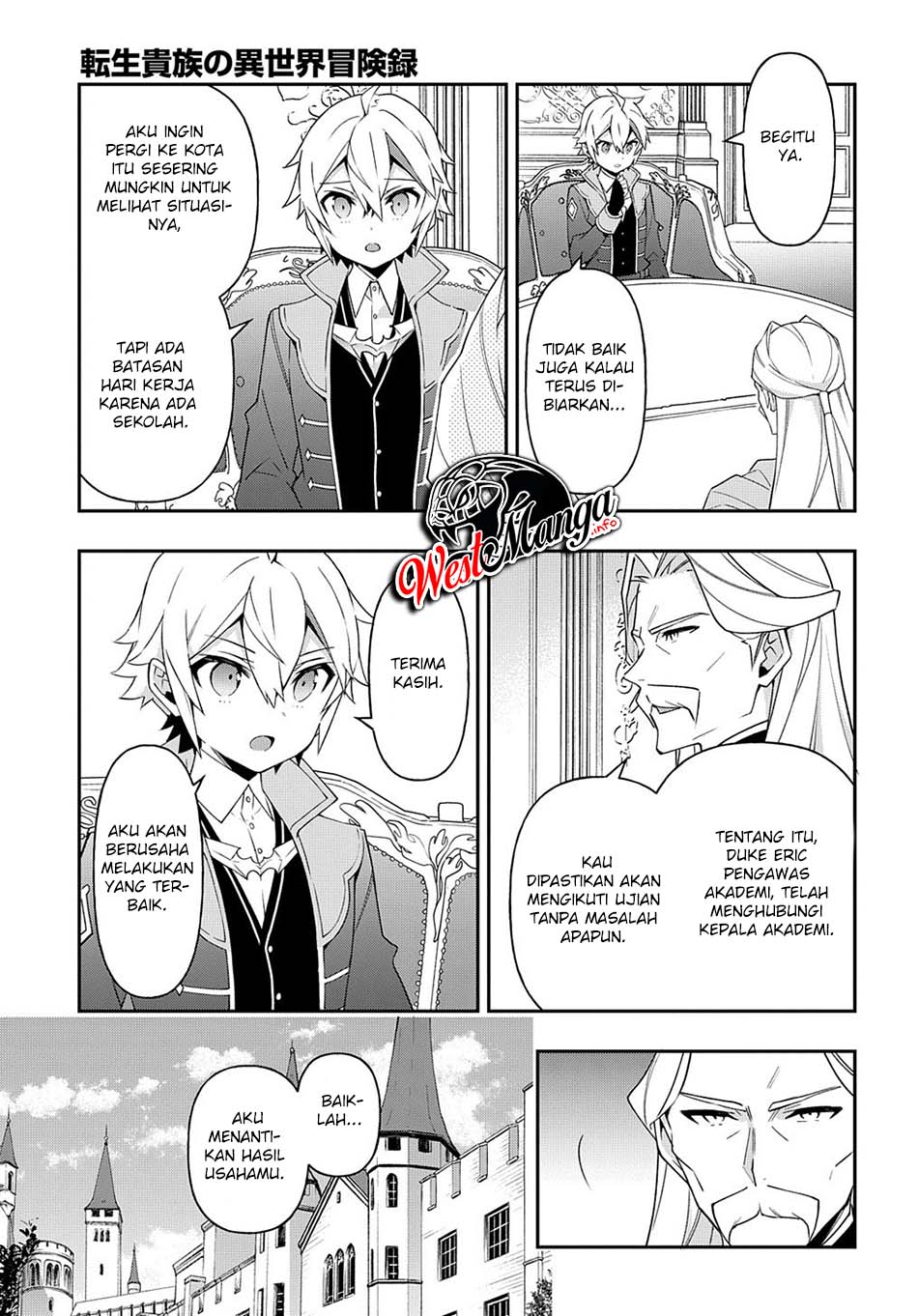 Tensei Kizoku no Isekai Boukenroku ~Jichou wo Shiranai Kamigami no Shit Chapter 32 page 20